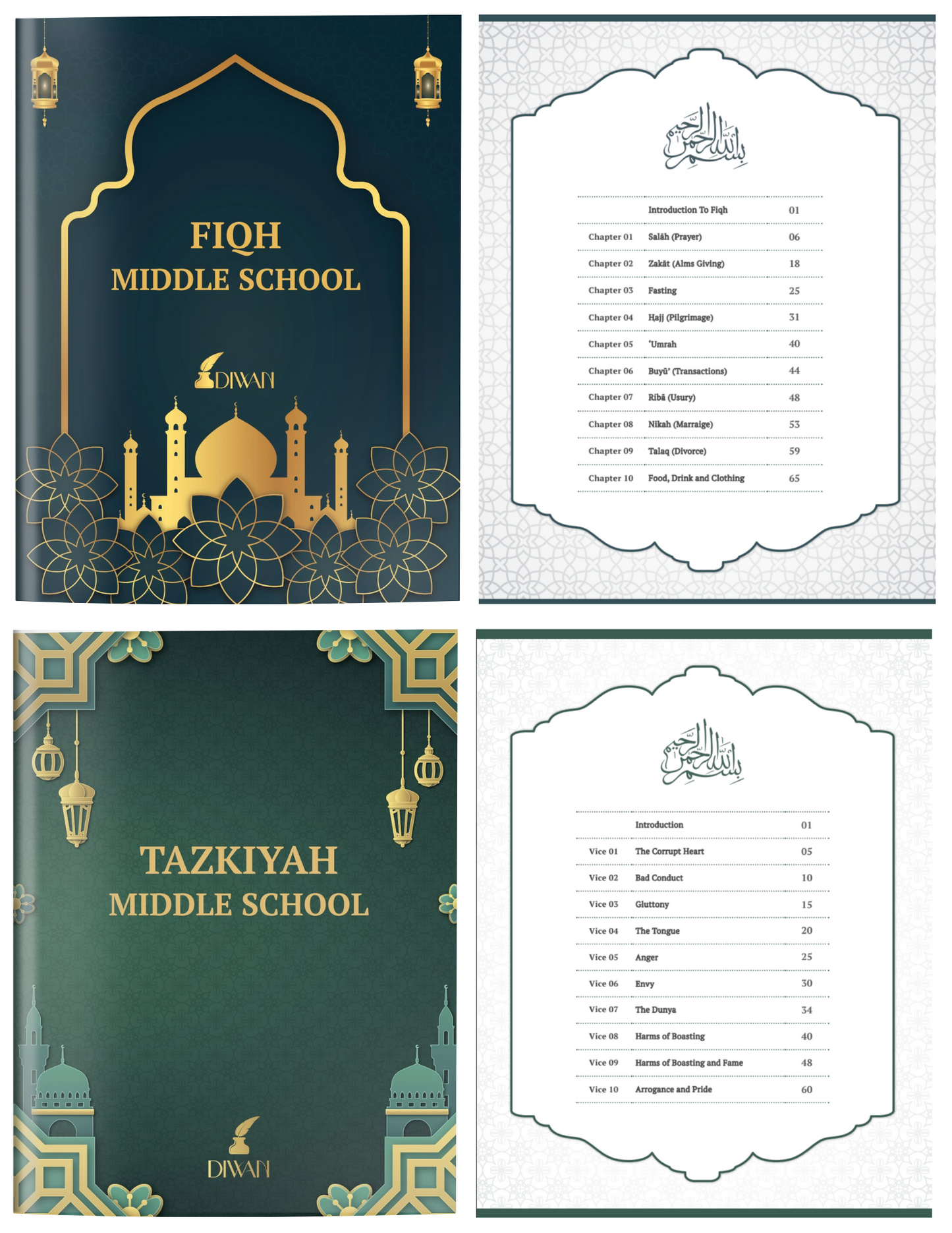 Middle School - 5a Fiqh & 5b Tazkiyah