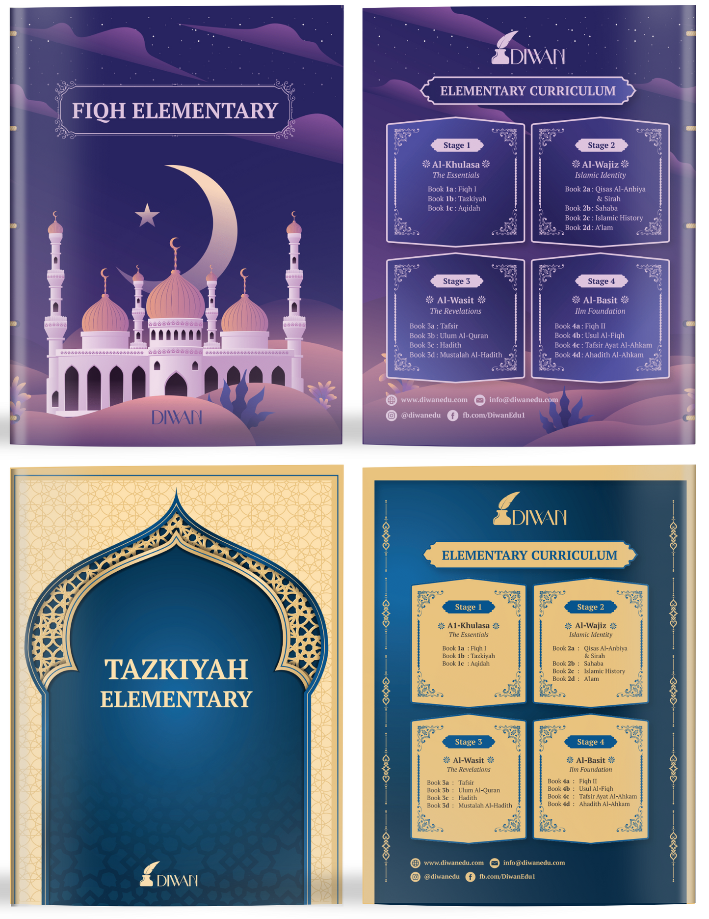 Elementary - 1a Fiqh & 1b Tazkiyah